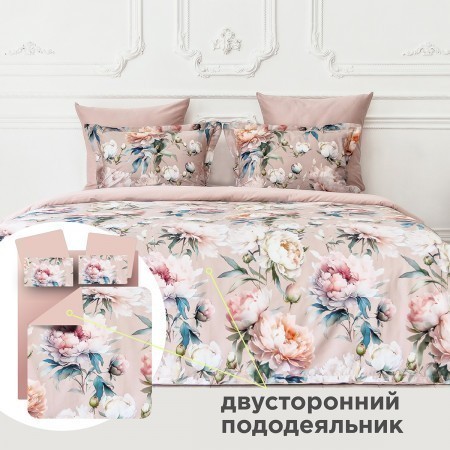 ПОСТЕЛЬНОЕ БЕЛЬЁ МАКО-САТИН АДЕЛИНА